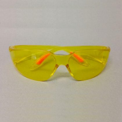 Gafas protección UV